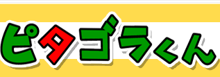 �s�^�S������