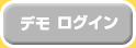 �f���@���O�C��